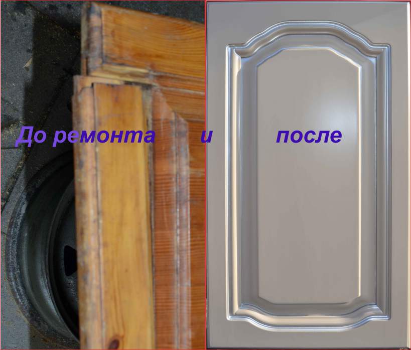 Фасад из массива всегда поддается ремонту и реставрации.