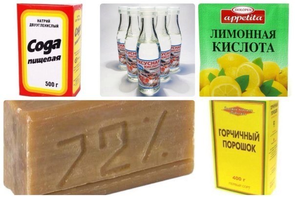 Эффективные средства проверенные не одним поколением